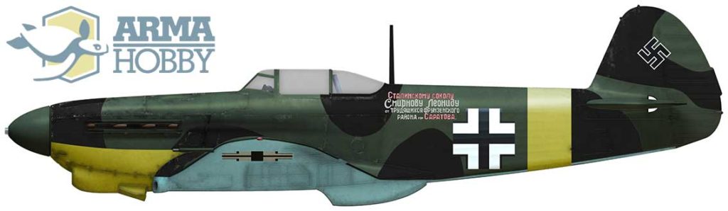 Jak-1b Luftwaffe 1943