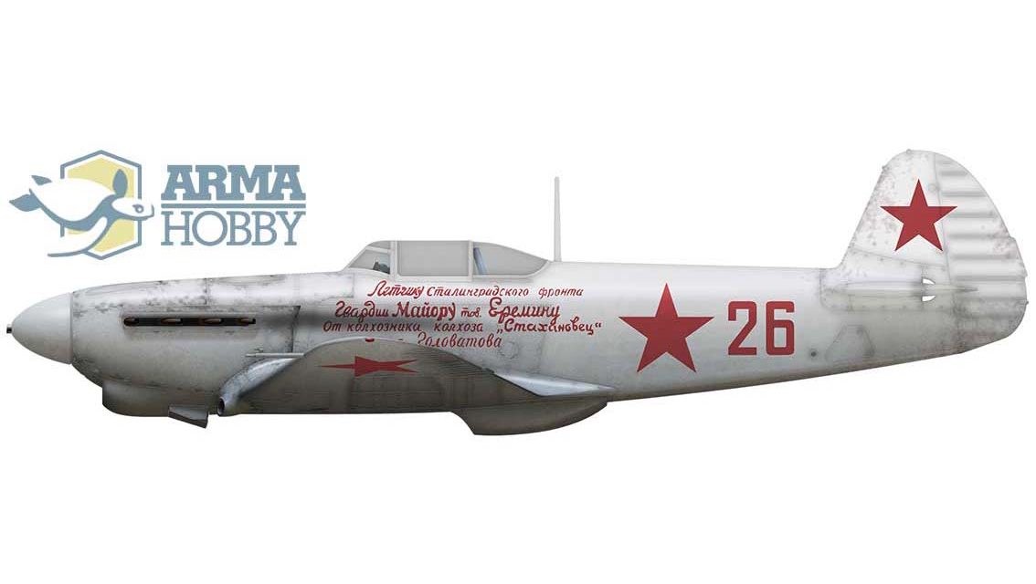 Jak-1b nad Stalingradem – samolot Jeriomina