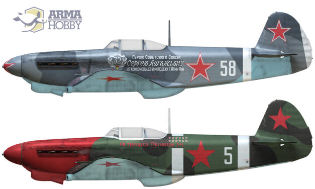 Yak-1b – Aircraft of Soviet Aces