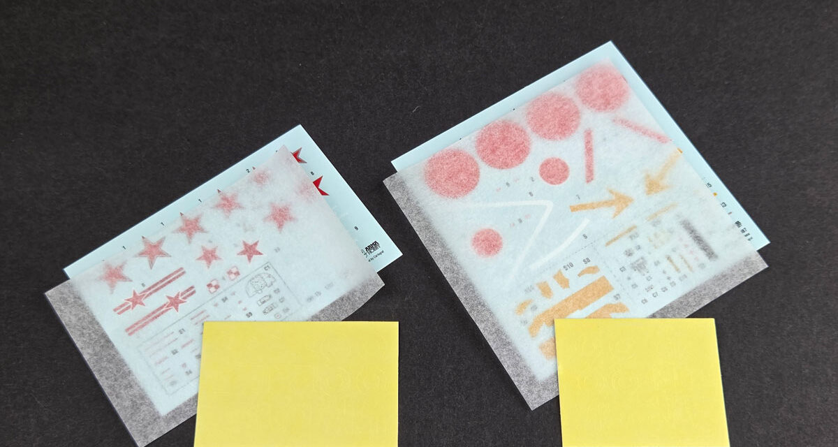 Decals and Masks for the April Releases Have Arrived