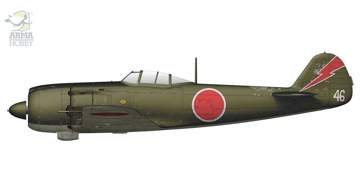 The Ki-84 White “46” – An Echo of Days Past